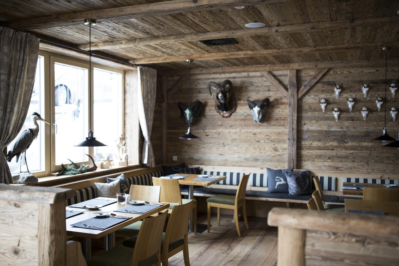 Hotel Landerer